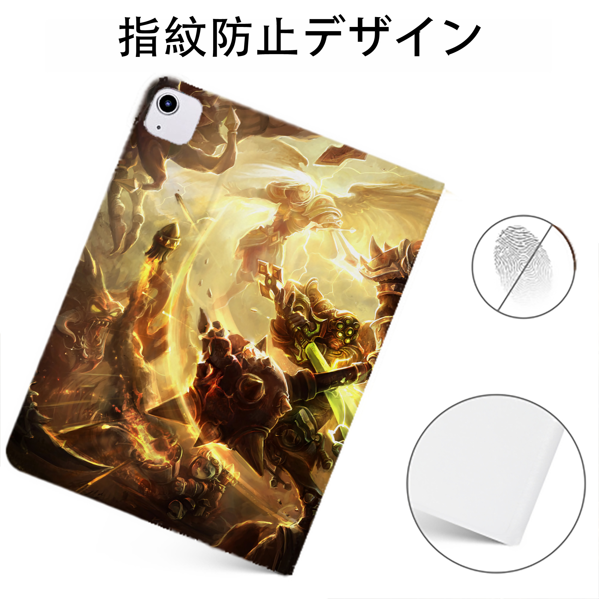 （画像用） リーグ・オブ・レジェンド League of Legends LOL IPadケース ペンホルダー付き ブックスタイルデザイン